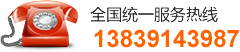 焦作市修武機械有限責任公司