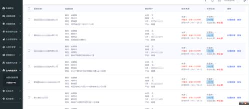 短視頻矩陣系統(tǒng) saas技術(shù)開發(fā) 全網(wǎng)源碼最全